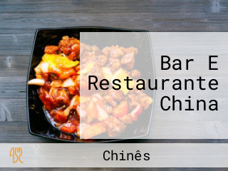 Bar E Restaurante China