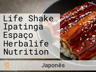 Life Shake Ipatinga Espaço Herbalife Nutrition