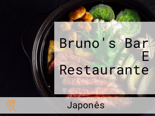 Bruno's Bar E Restaurante