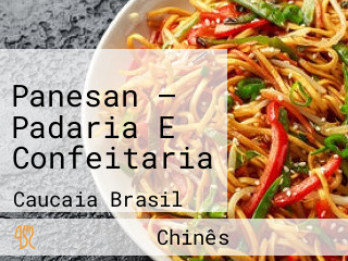 Panesan — Padaria E Confeitaria