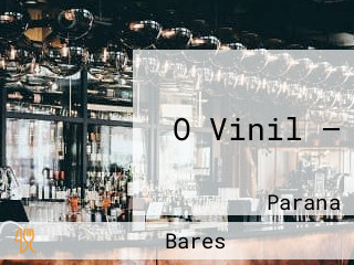 O Vinil —
