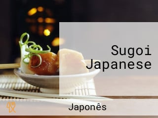 Sugoi Japanese