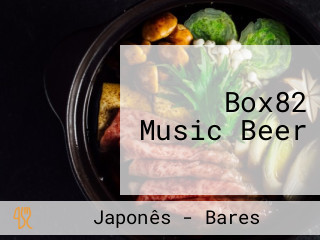 Box82 Music Beer