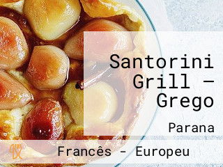 Santorini Grill — Grego