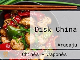 Disk China