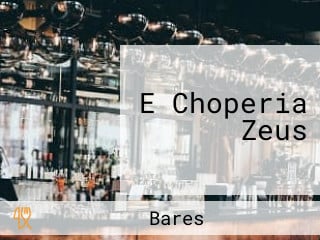 E Choperia Zeus