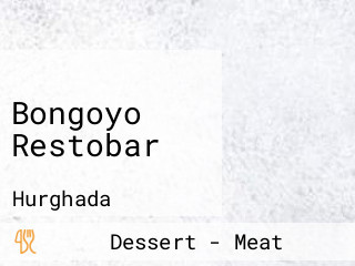 Bongoyo Restobar
