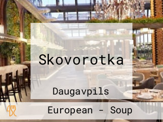 Skovorotka