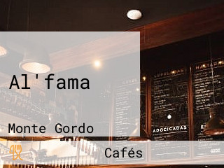 Al'fama