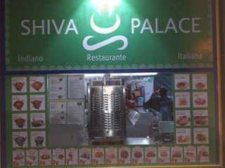 Shiva Palace