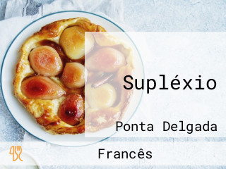 Supléxio