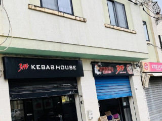 3m Take Away