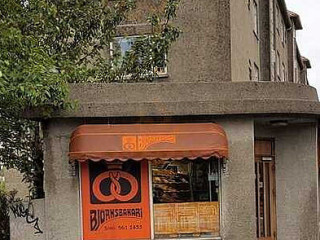 E Pizzaria H. Prates