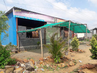 Boteco Do Caranguejo